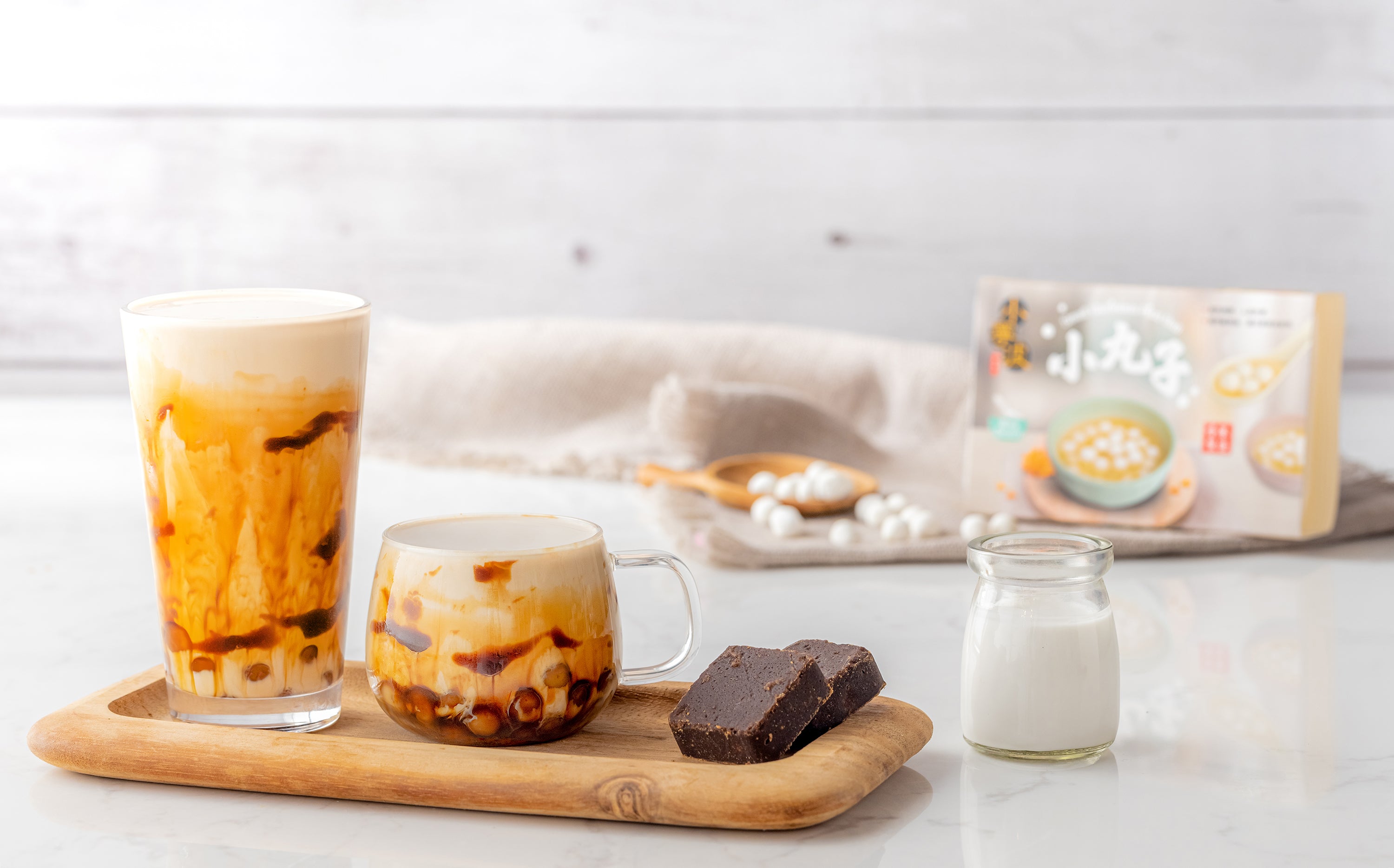 黑糖鮮奶小丸子