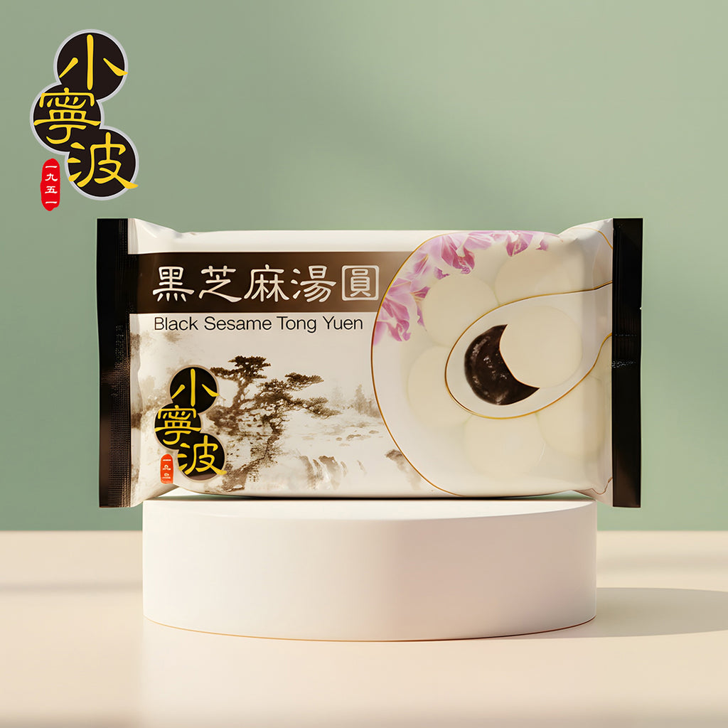 16 粒袋幸運套裝